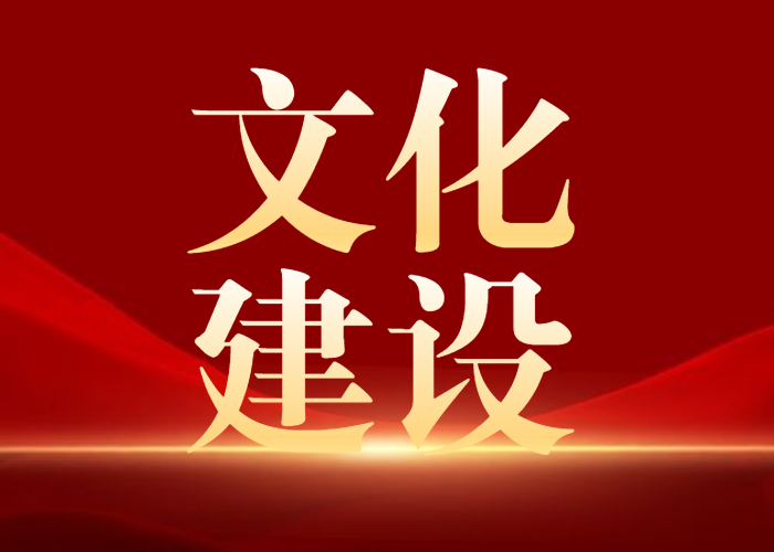 分享學習成果 共同進步提升——宏業中高層培訓暨問路計劃第一期彙報會順利舉行