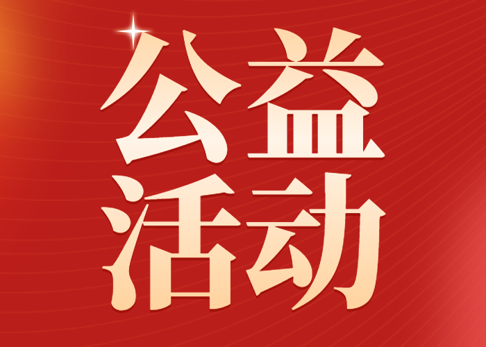 逆行出征，宏業抗疫志願者在一線！