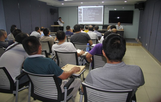 宏業建設管理順利召開監理管理培訓會