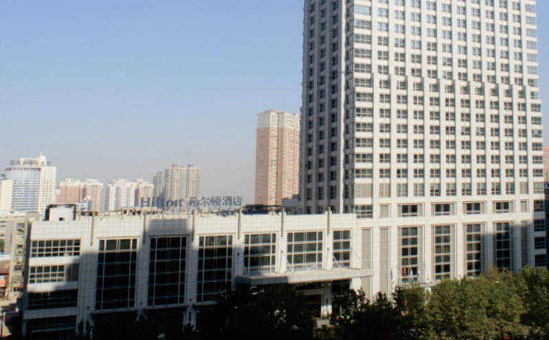 鄭州希爾頓酒店