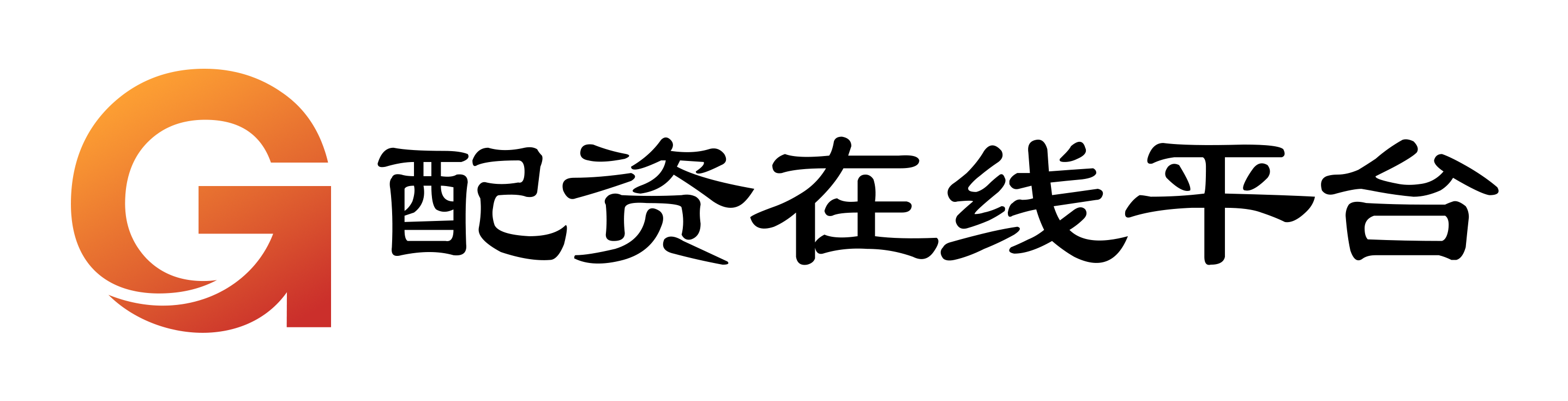 悦来网配资